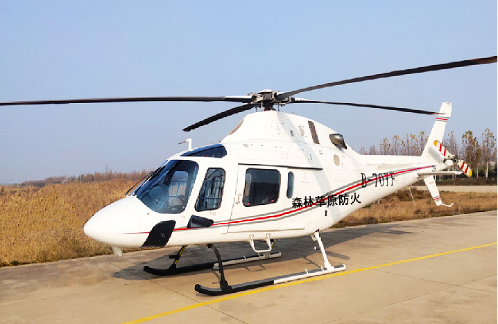 AW119.jpg