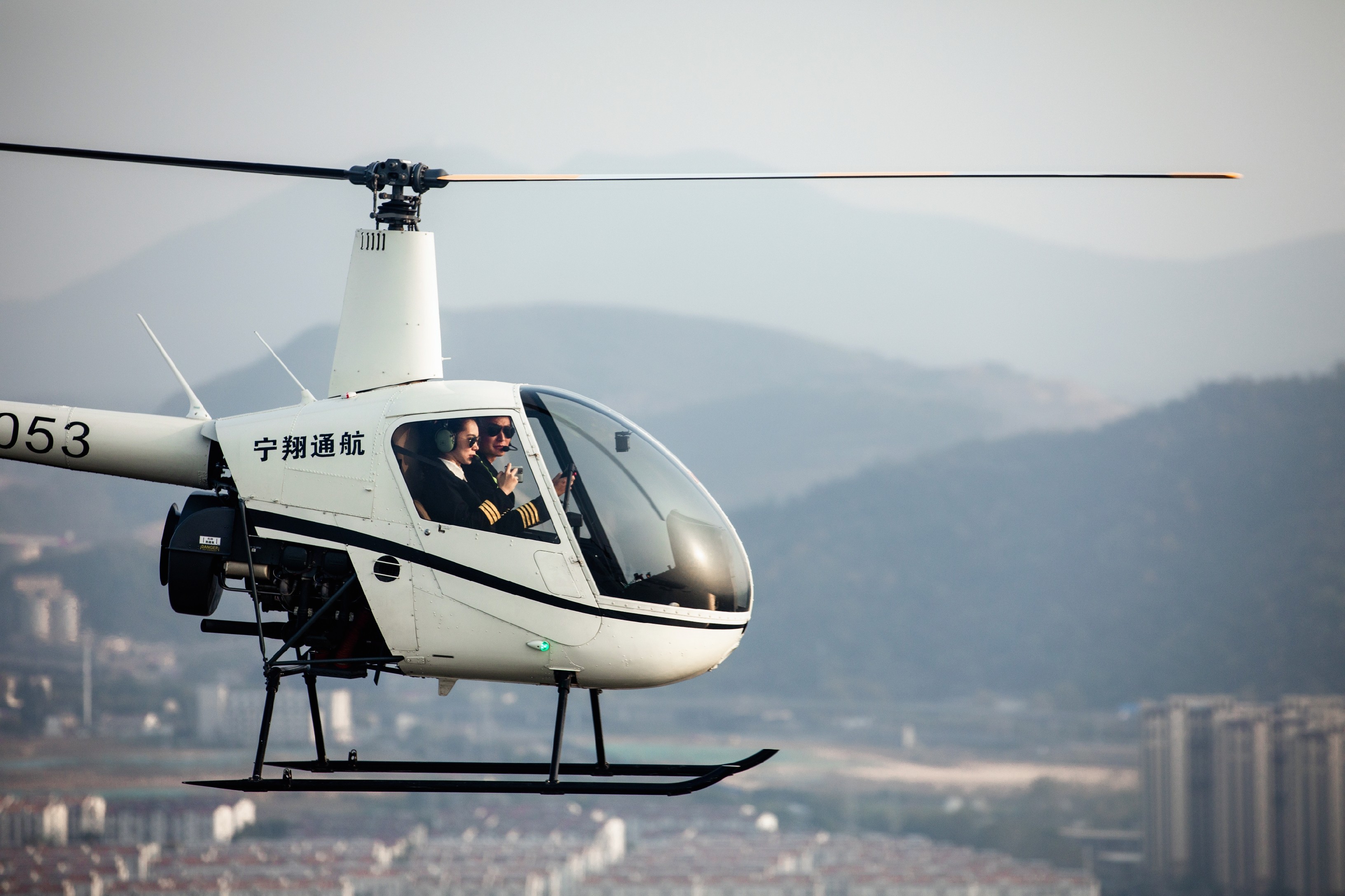 R22-B-7053 (4).jpg