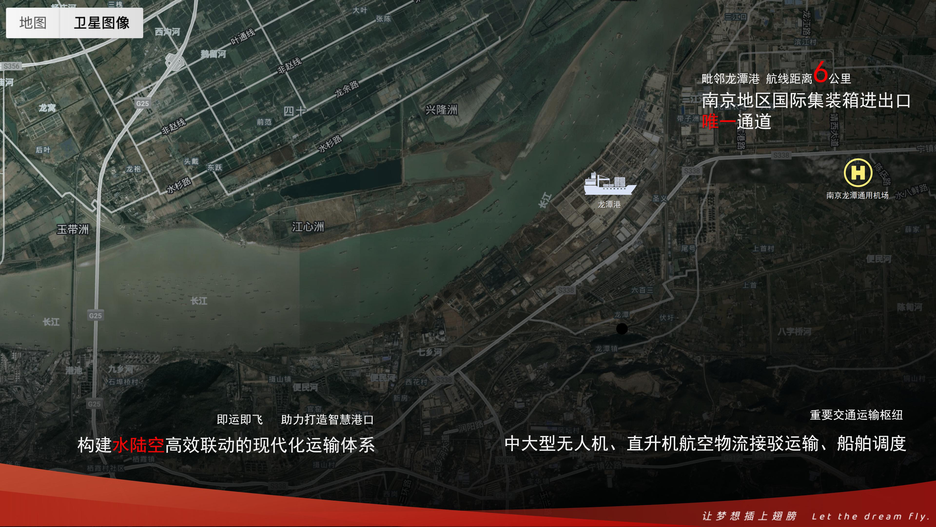 企业介绍 2025-V9_28.jpg